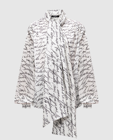 Balmain