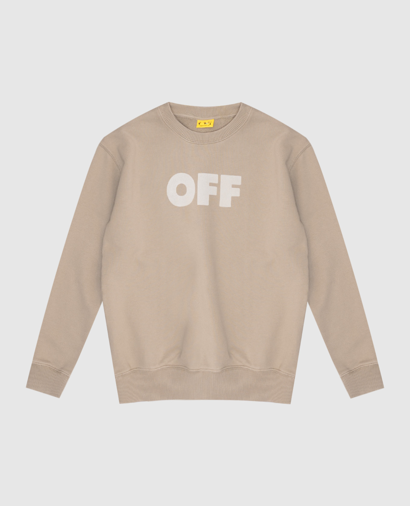 

Children's khaki sweatshirt with logo print Off-White
