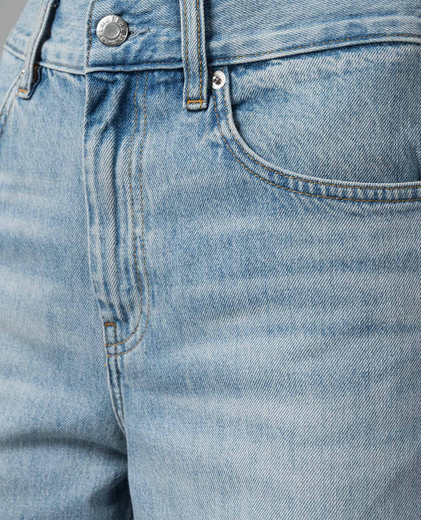 

Blue jeans with accent seams Helmut Lang, Light blue