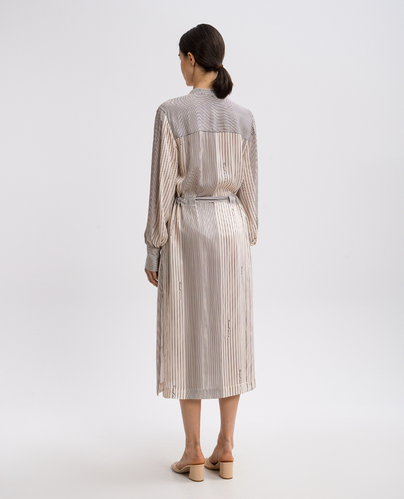 

Beige striped midi shirt dress with logo Twinset Actitude