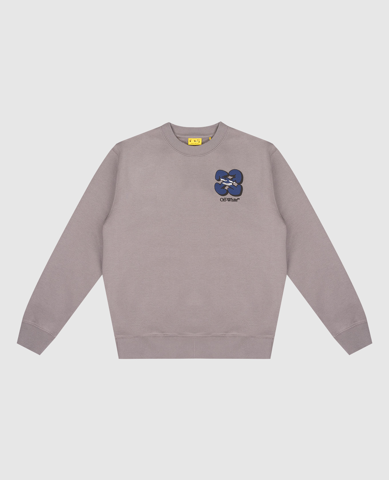 

Children's gray sweatshirt with a textured print Arrow Crazy Off-White, Grey