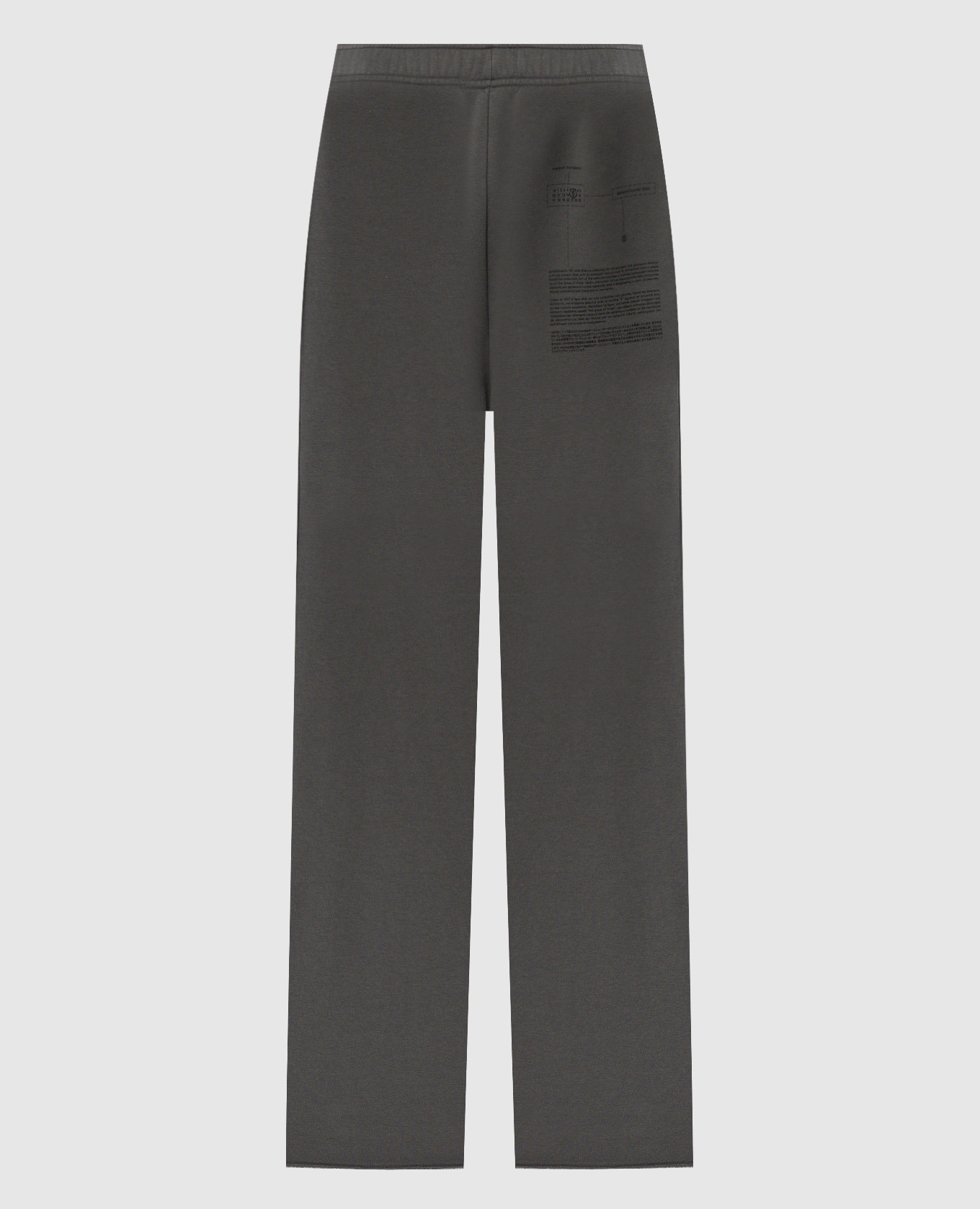 

Gray sweatpants with a print Maison Margiela MM6, Grey