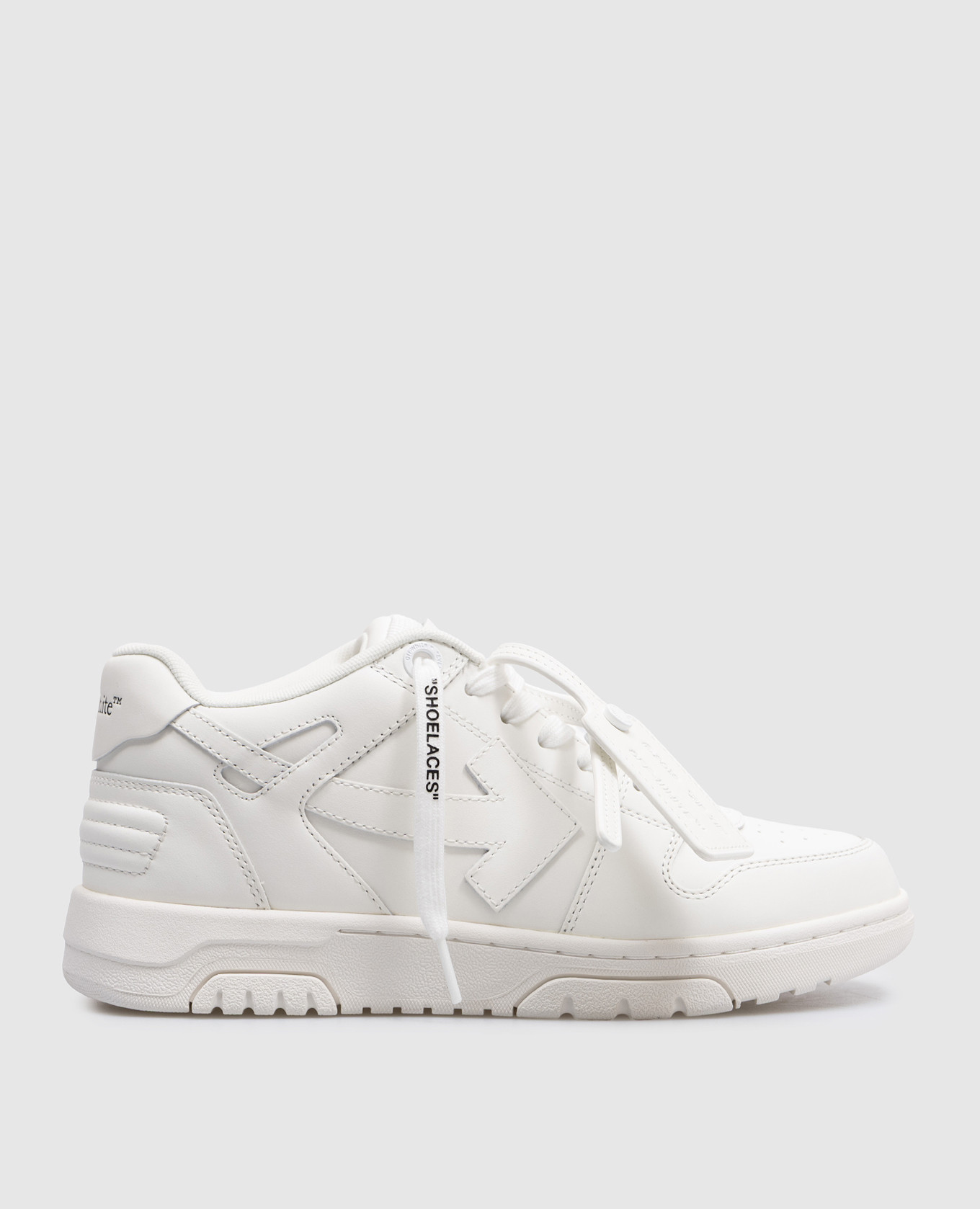

Out Of Office white leather sneakers Off-White