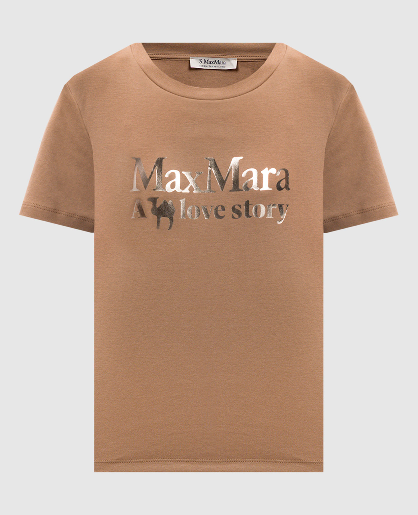 QUIETO brown T-shirt with logo print Max Mara