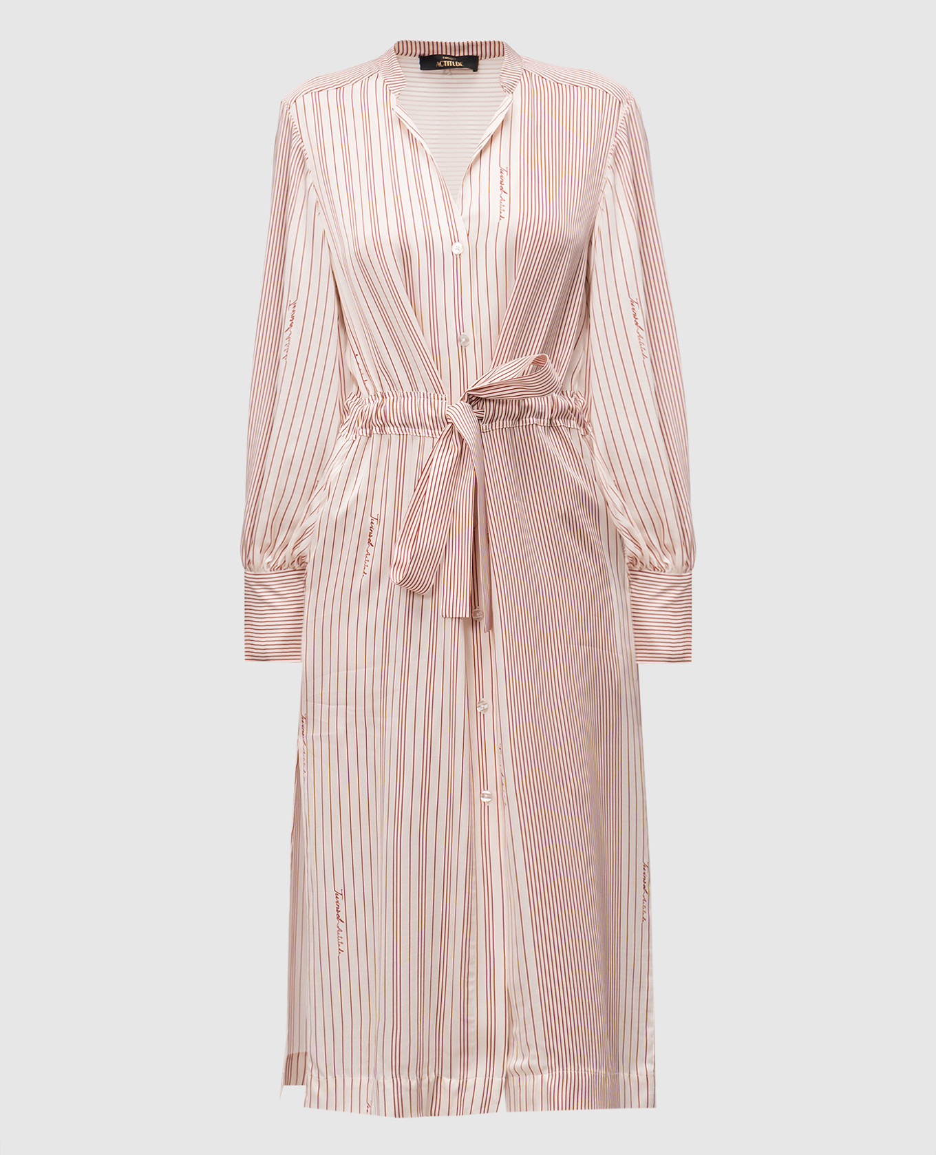 

Beige striped midi shirt dress Twinset