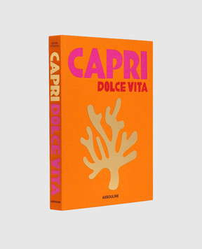 Assouline CAPRI DOLCE VITA book CAPRIDOLCEVITA