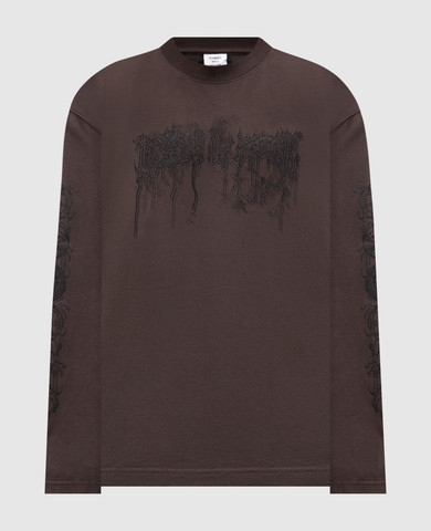 Vetements