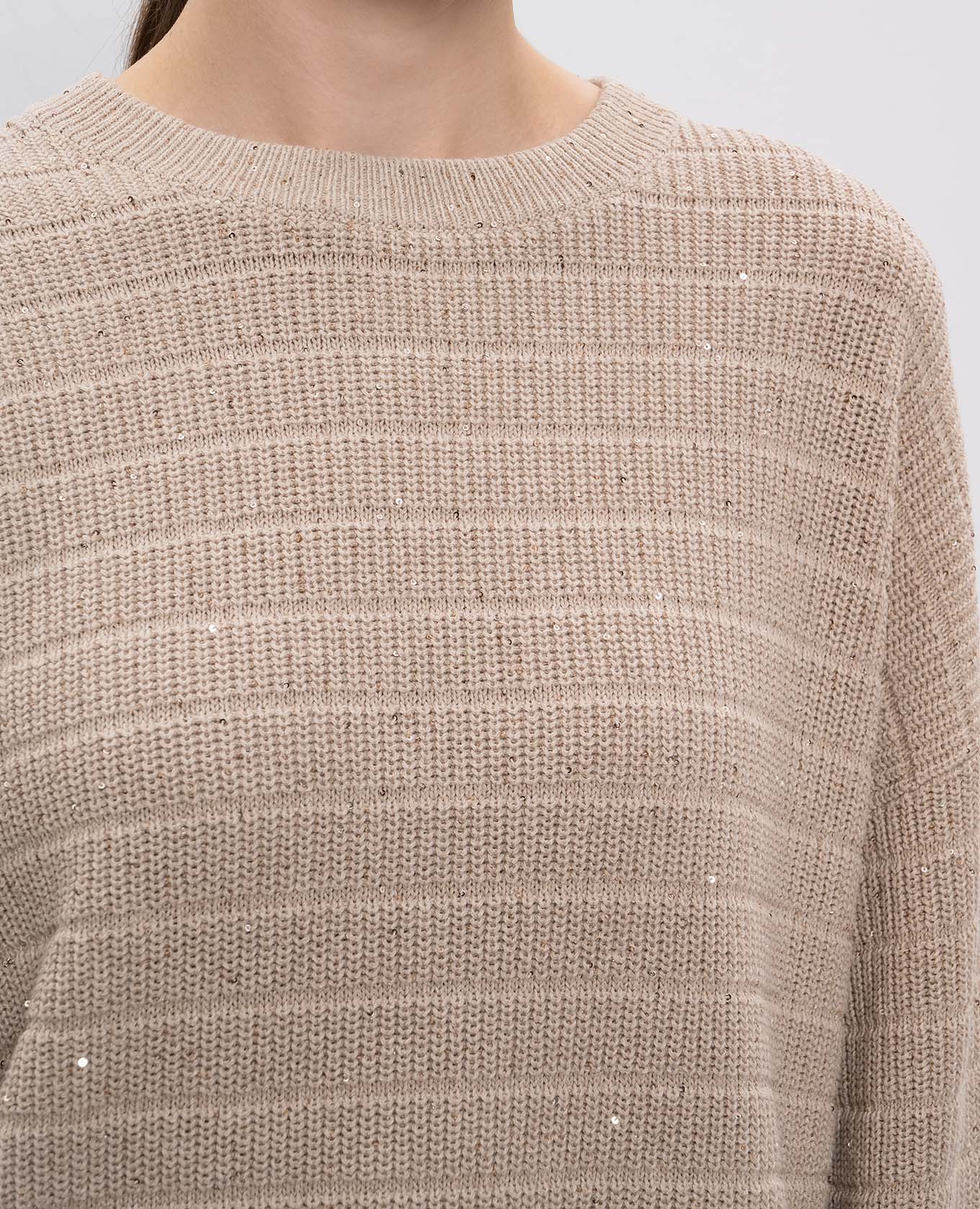 

Beige striped sweater with sequins Brunello Cucinelli