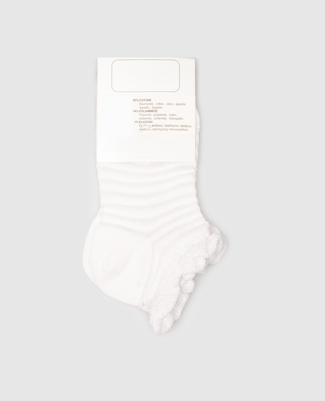 

Children's white socks Ciocca in a woven pattern RiminiVeste