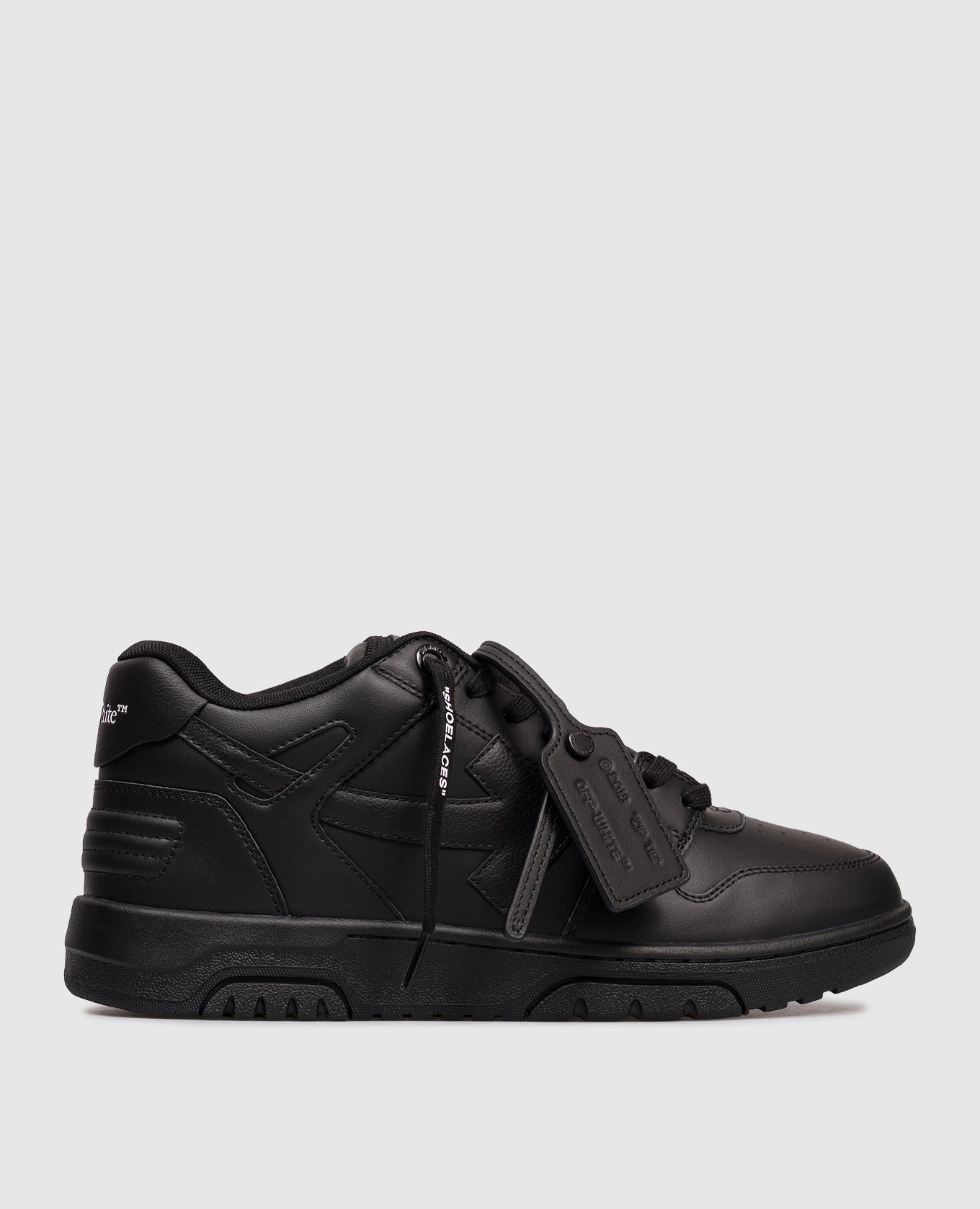Out Of Office black leather sneakers Off-White