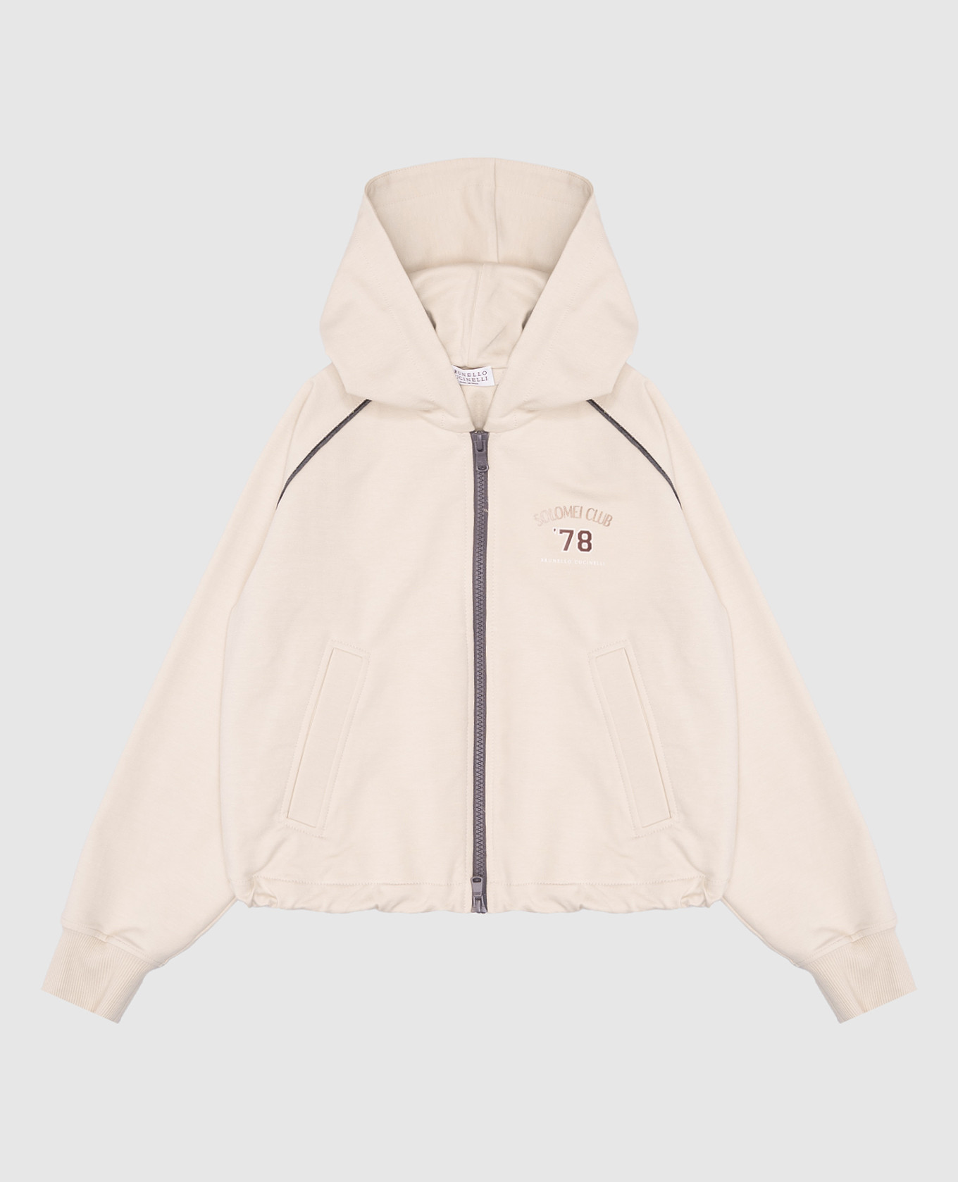 

Children's beige sports jacket with monil chain Brunello Cucinelli