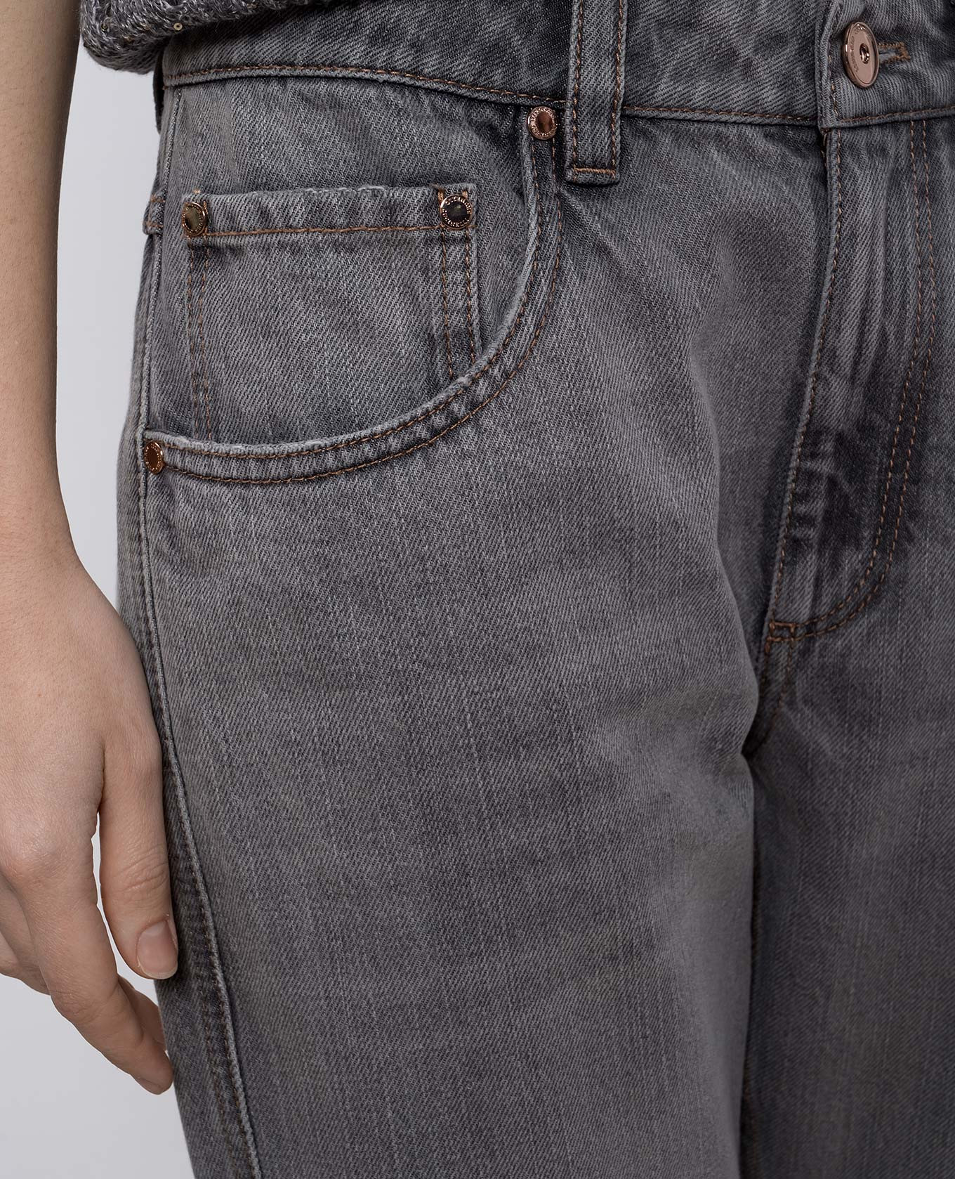 

Gray jeans with a monil chain Brunello Cucinelli, Grey