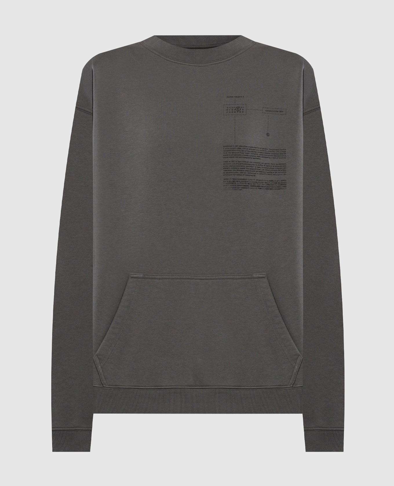 

Gray sweatshirt with a print Maison Margiela MM6, Grey