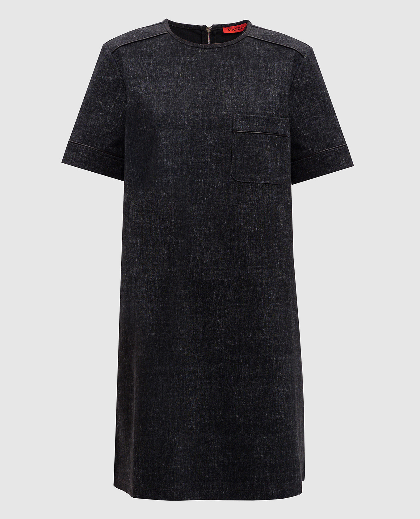 

Black OSLO mini dress Max & Co