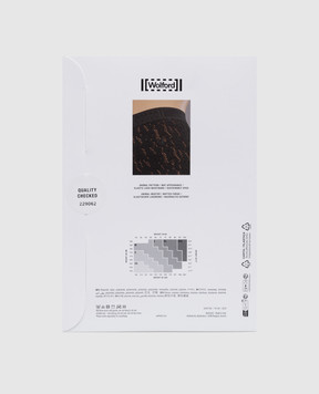 Wolford Leo brown fishnet tights in an animalistic pattern 19100