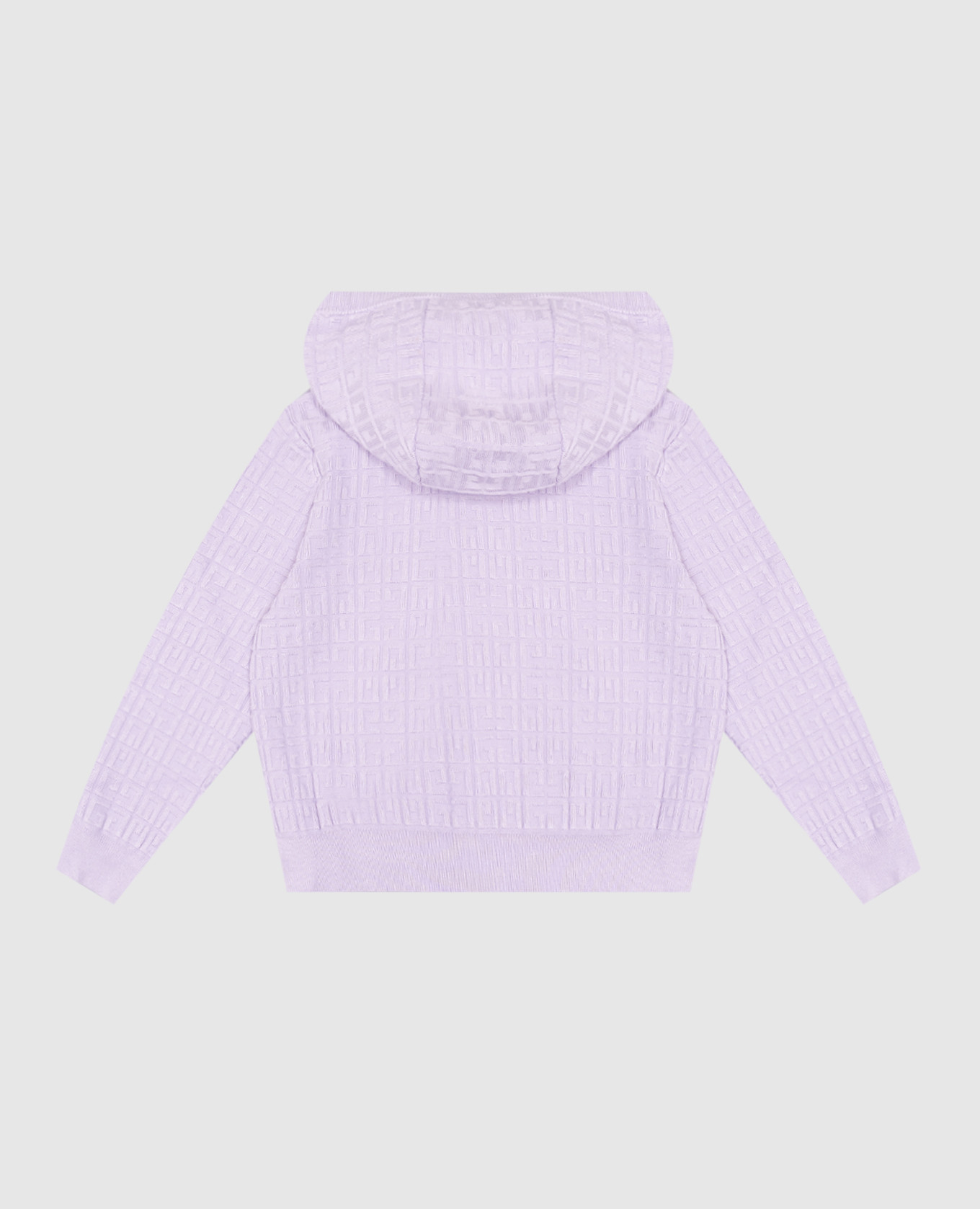 

Children's purple sports jacket with 4G monogram pattern Givenchy, Violet