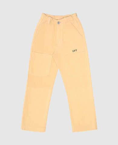 Off-White