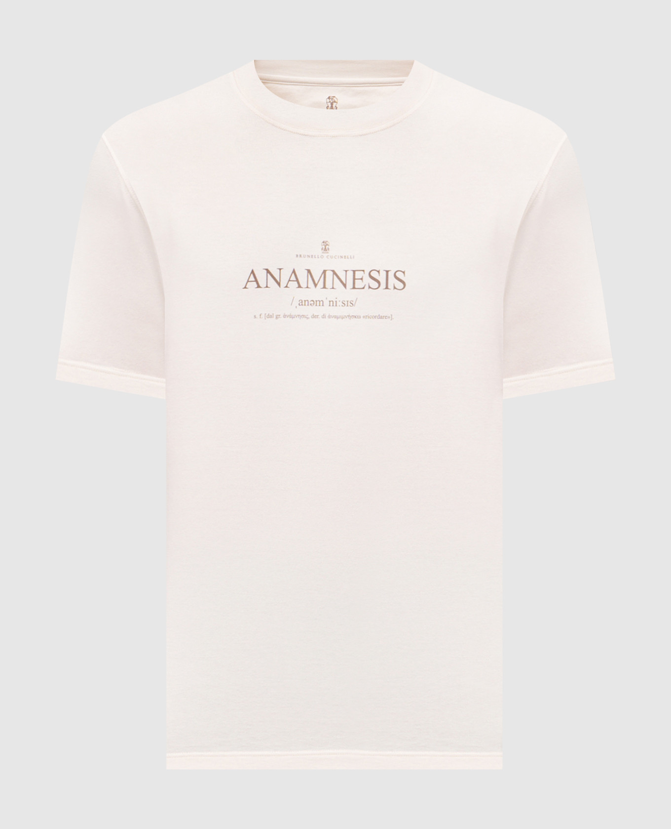 Beige T-shirt with print Brunello Cucinelli