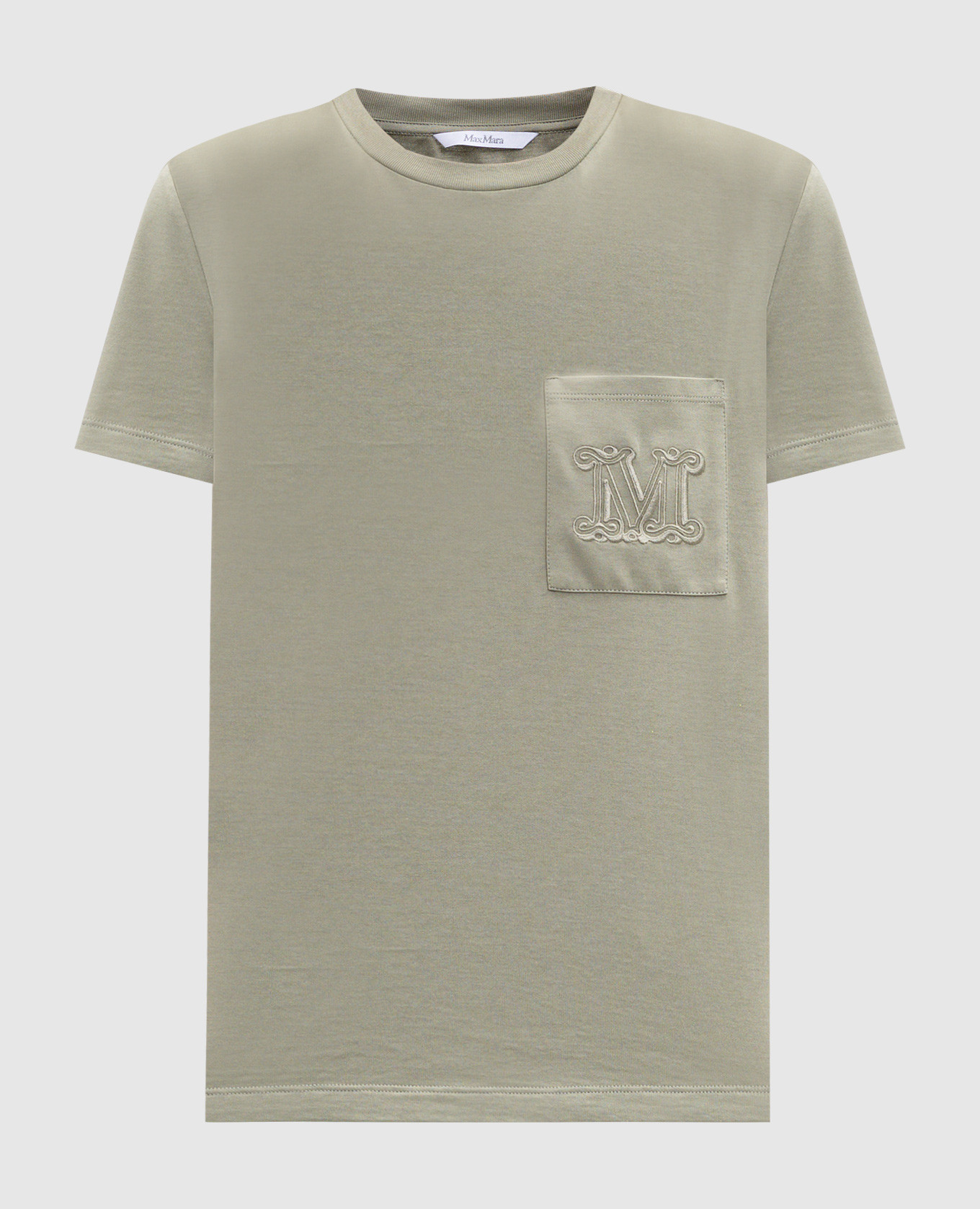 

Green PAPAIA T-shirt with embroidered monogram logo Max Mara