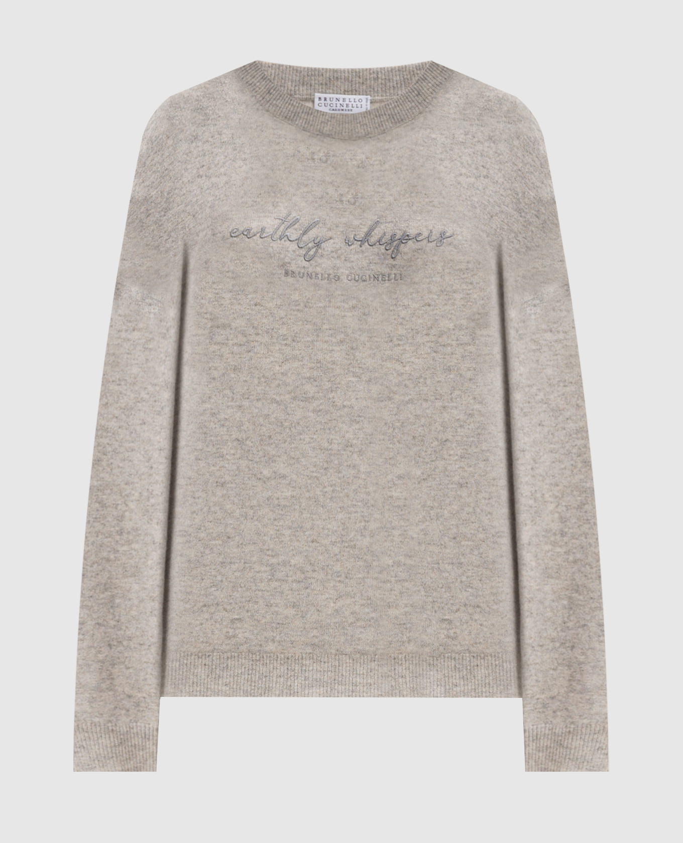 Gray wool, cashmere and silk sweater with logo embroidery brunello cucinelli