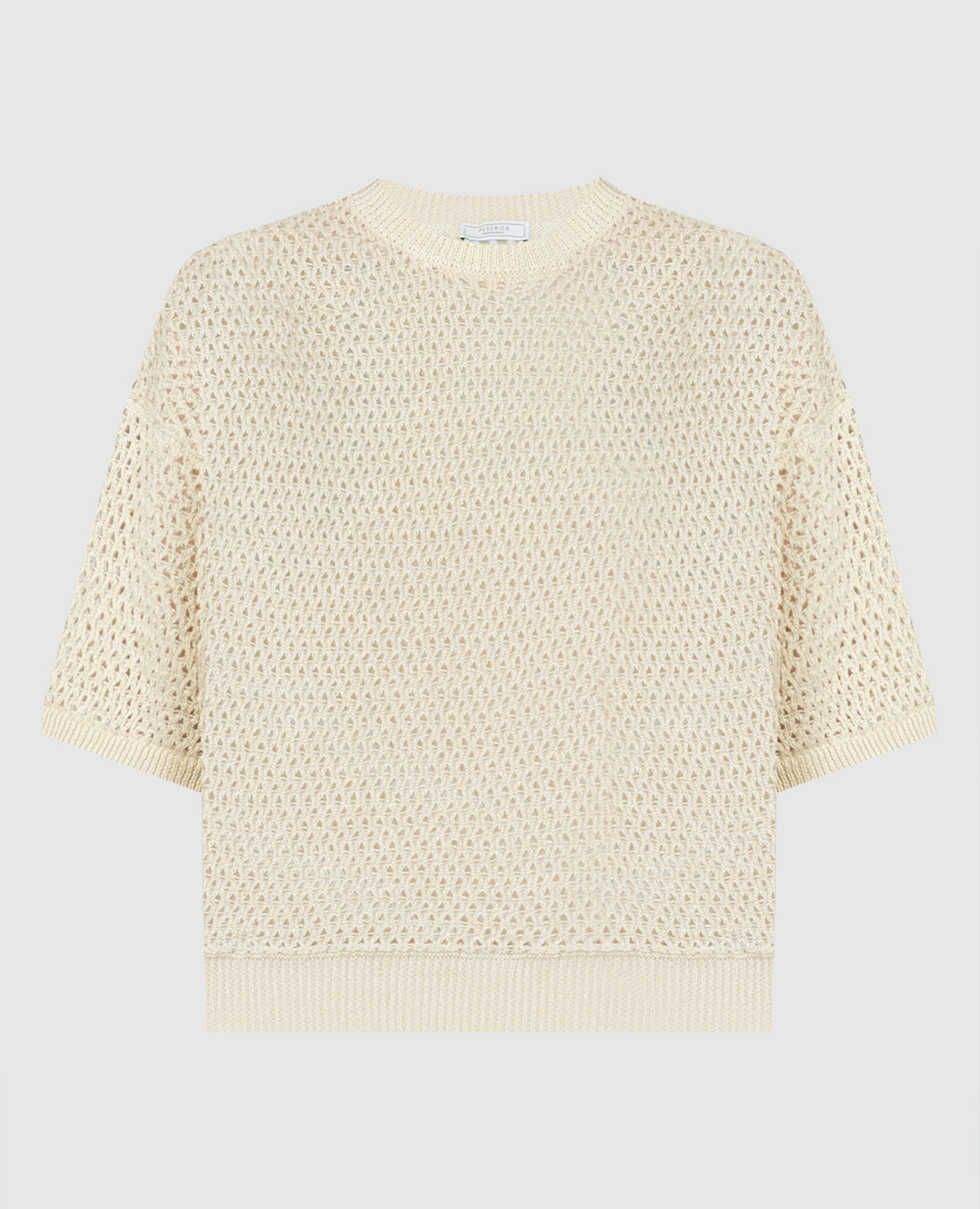 

Beige openwork jumper Peserico