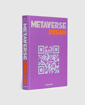 Assouline Book METAVERSE DREAM METAVERSEDREAM