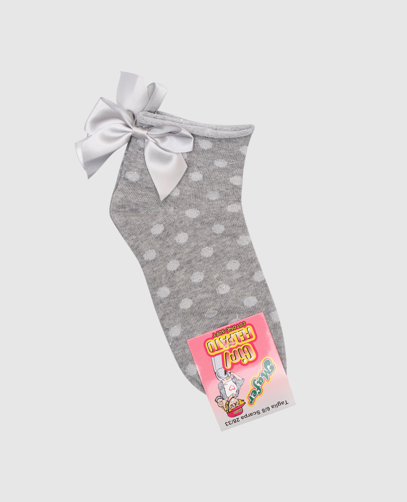 Children's gray socks with peas