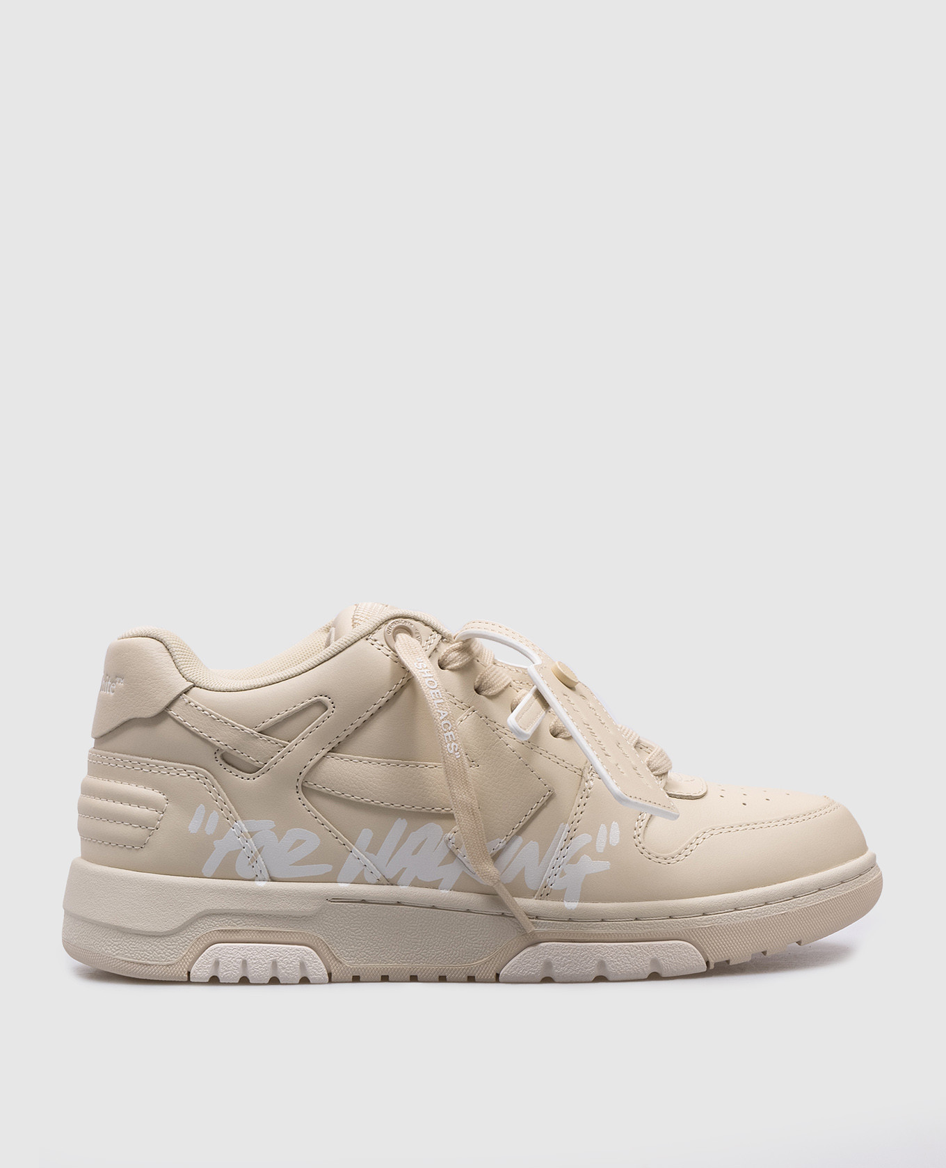 Out of office beige leather sneakers with an inscription print off-white