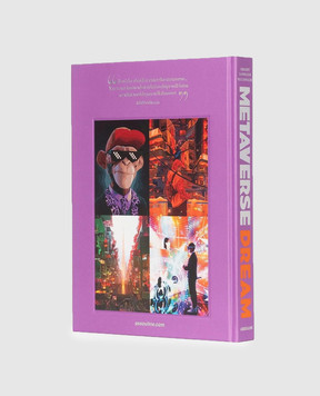 Assouline Book METAVERSE DREAM METAVERSEDREAM