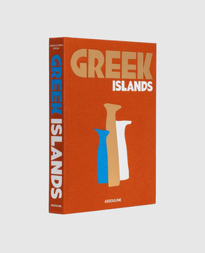 Assouline GREEK ISLANDS book GREEKISLANDS