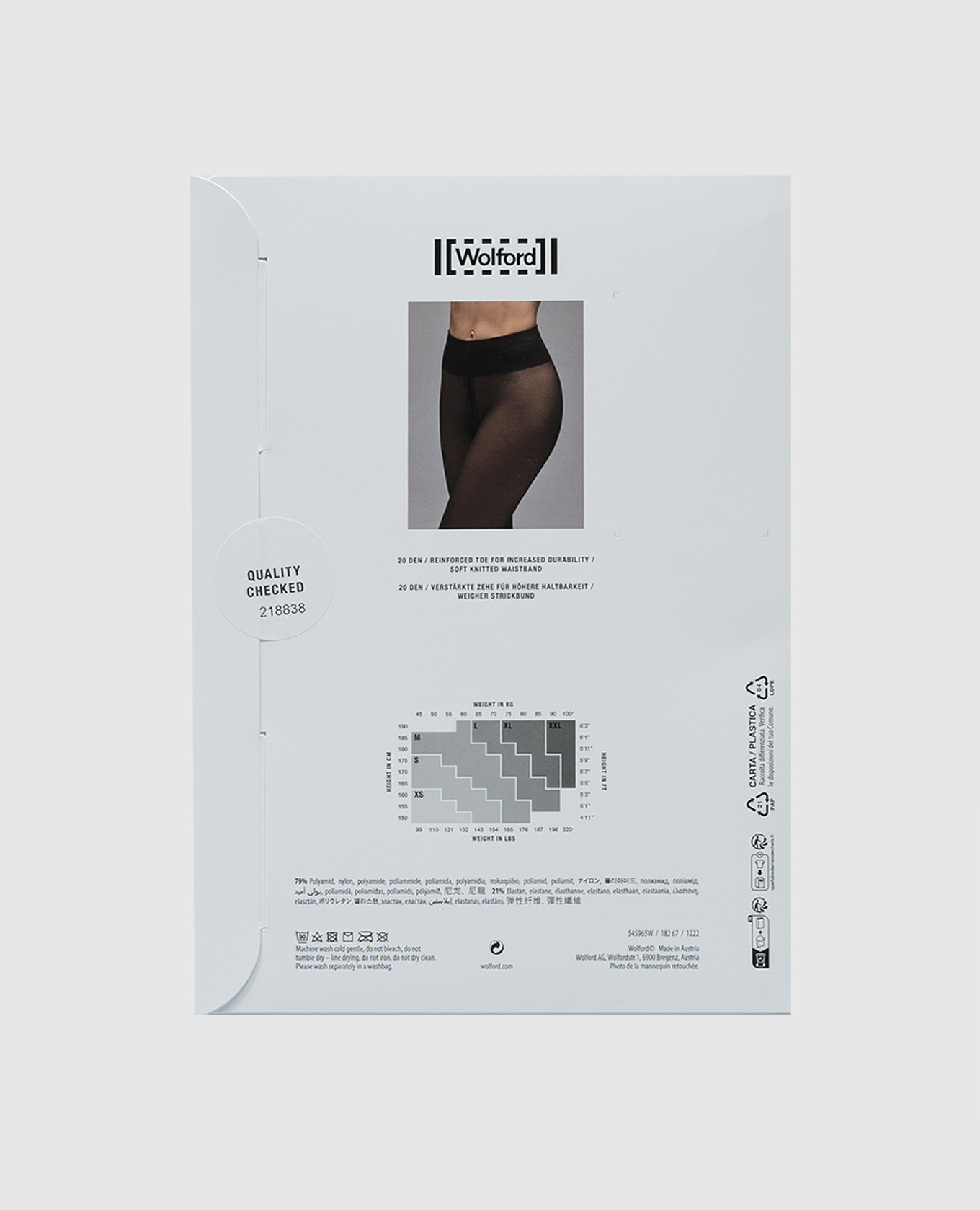 

Beige tights 20 Den Wolford