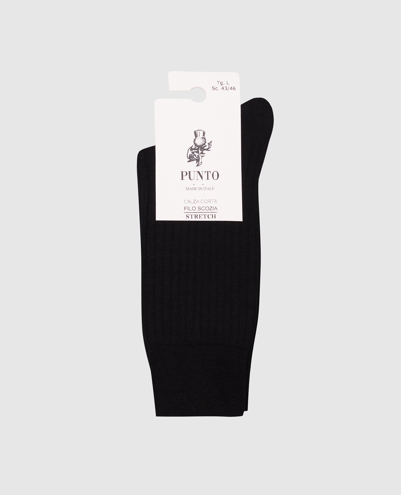 

Black Imperial ribbed socks RiminiVeste