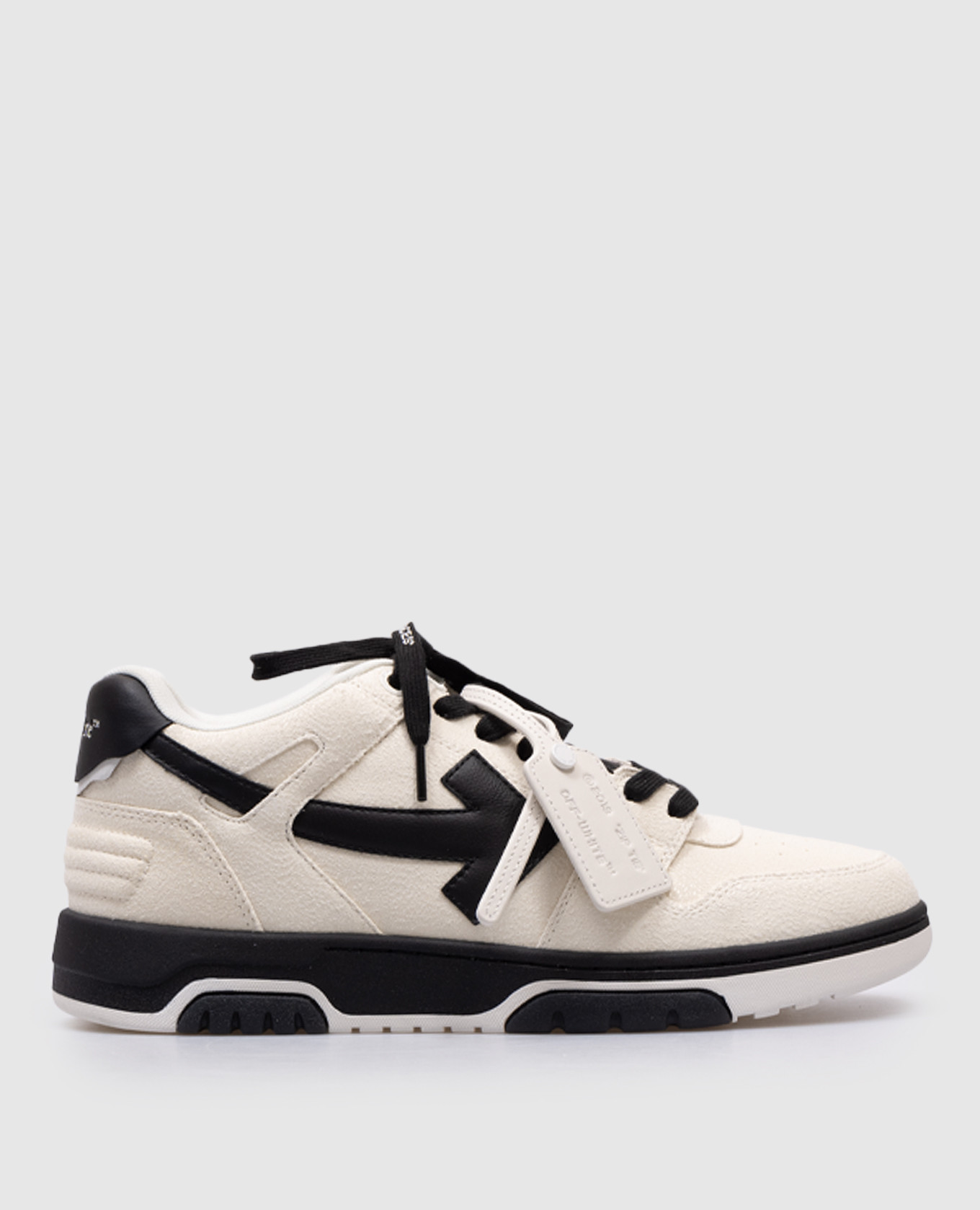 White suede out of office sneakers off-white