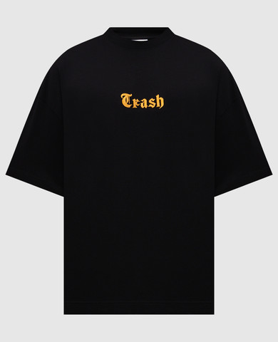 Vetements