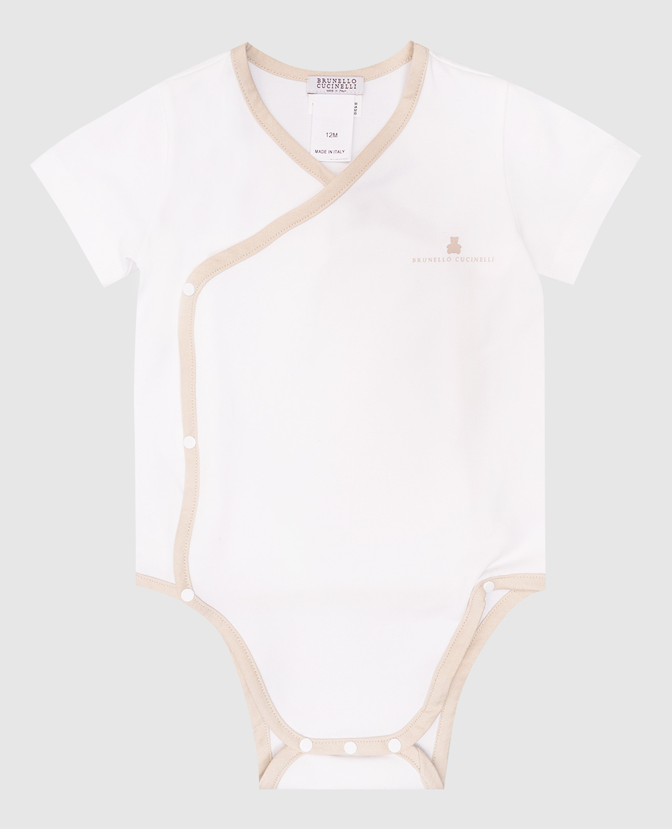 

Baby white bodysuit with logo print Brunello Cucinelli