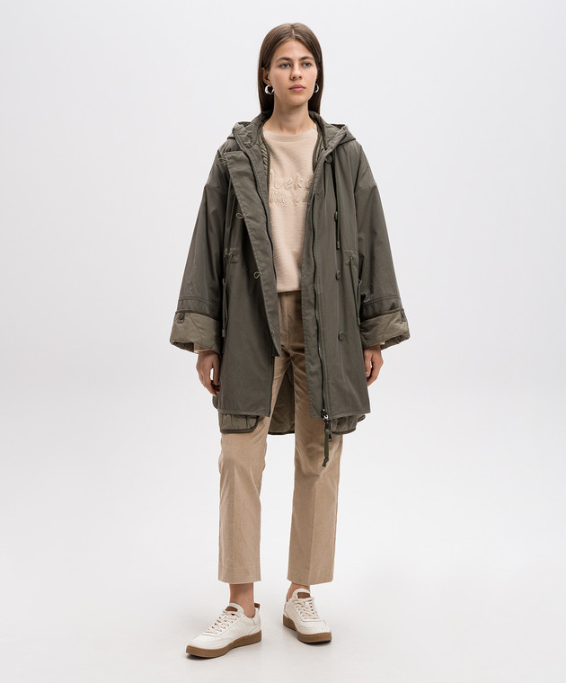 Max Mara Beige Linen Casual Pants