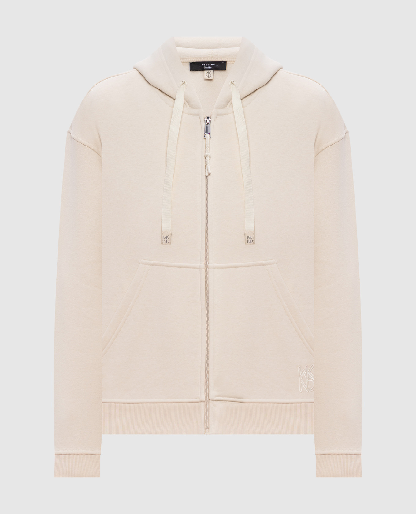 

Beige insulated sports jacket CANE Max Mara Weekend