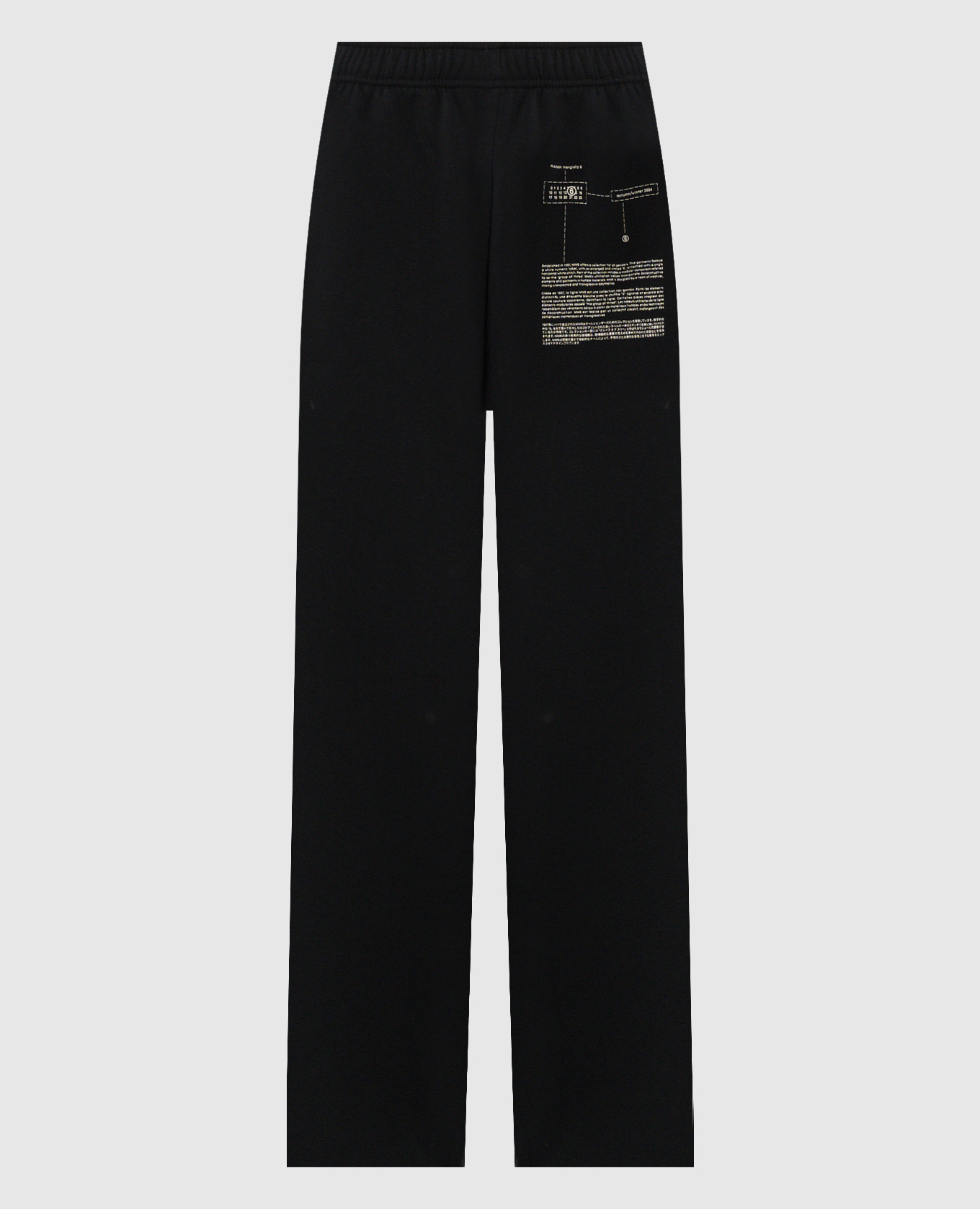 

Black sports pants with a print Maison Margiela MM6, Черный