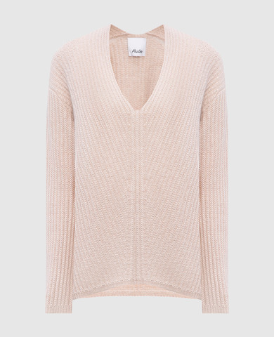 Allude
