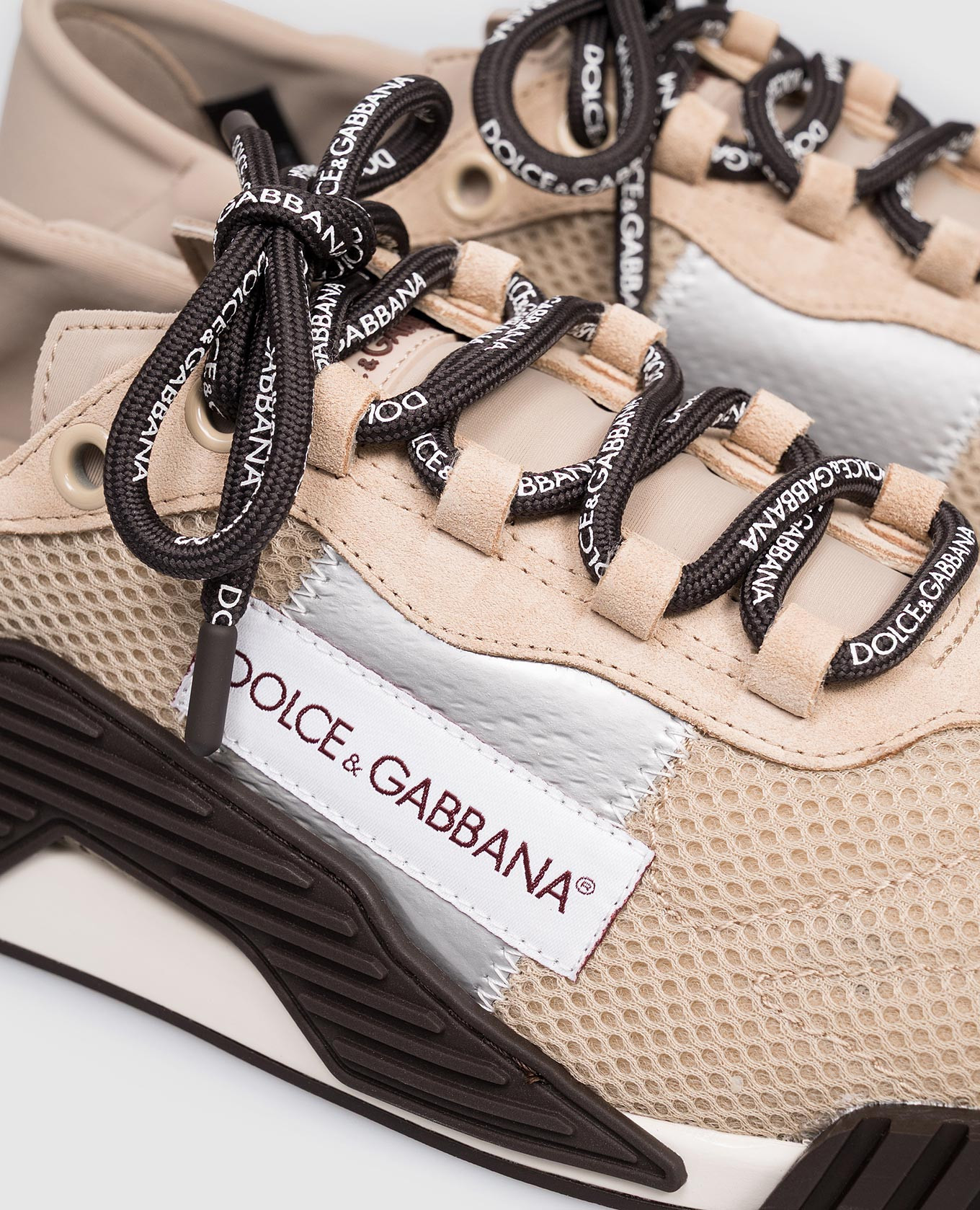 

Beige sneakers NS1 Dolce&Gabbana