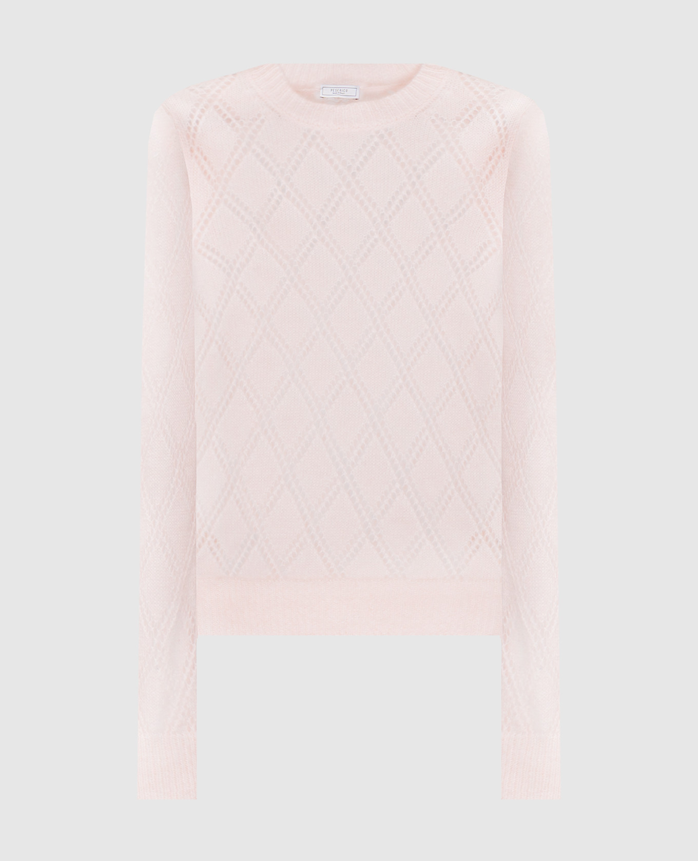 

Beige openwork sweater with wool Peserico