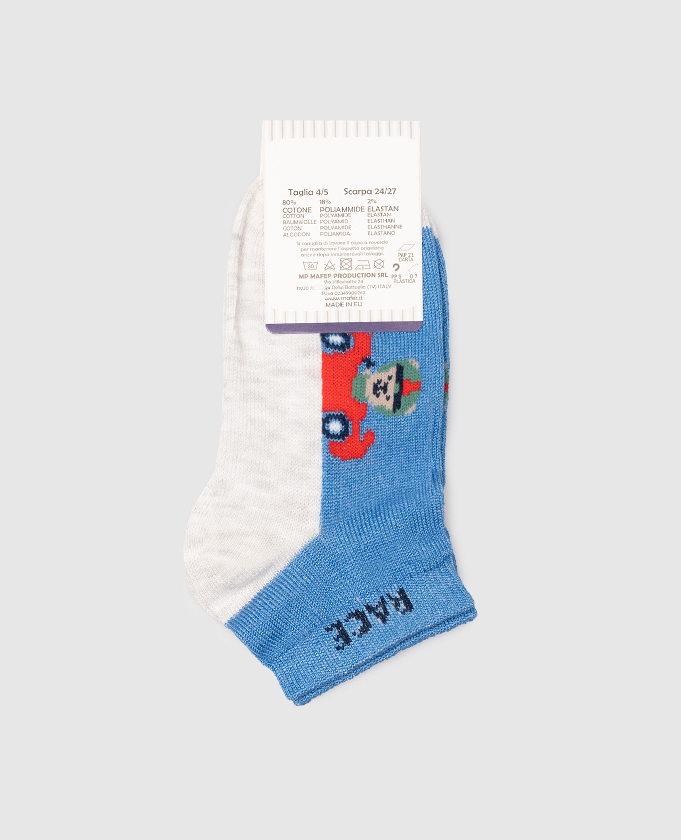 

Children's blue Mafer socks with a Race pattern RiminiVeste