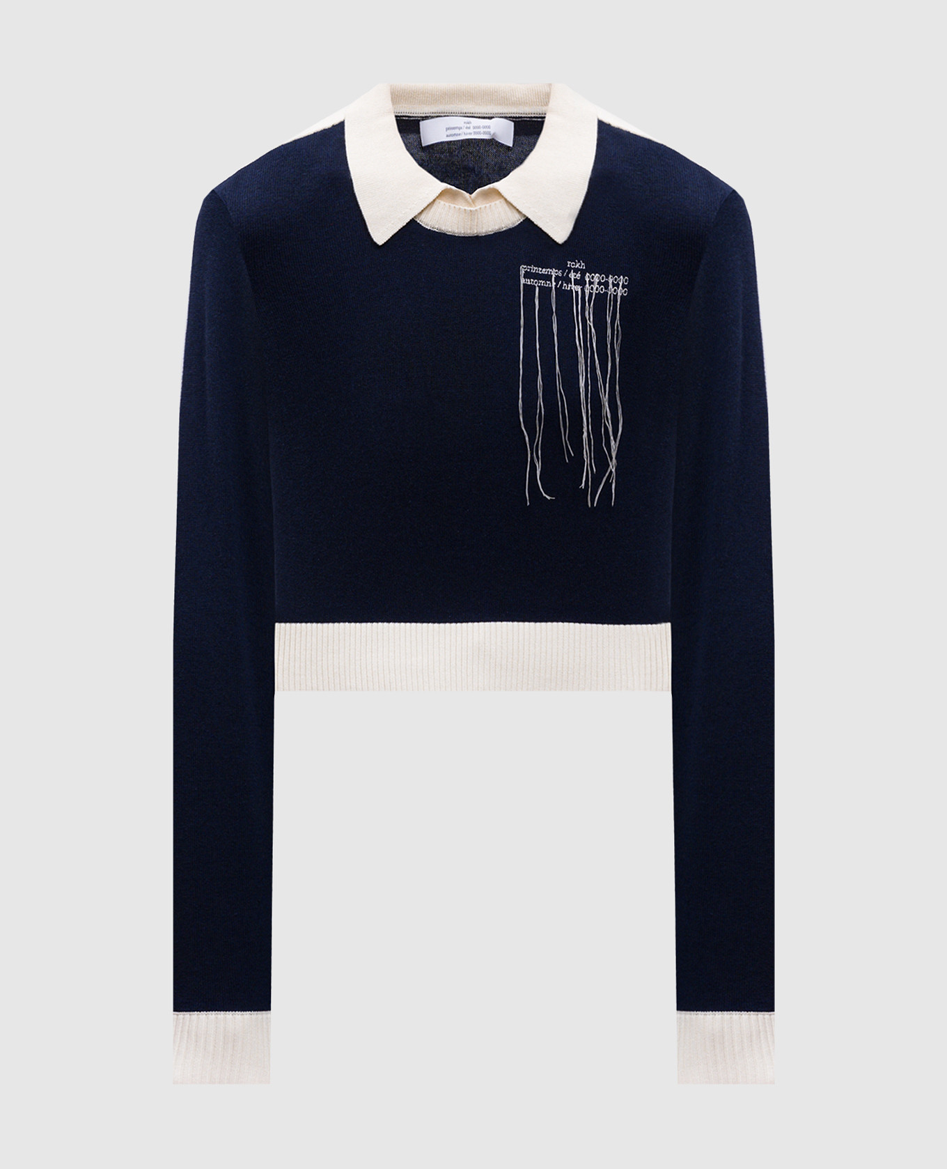 Blue jumper with logo Rokh