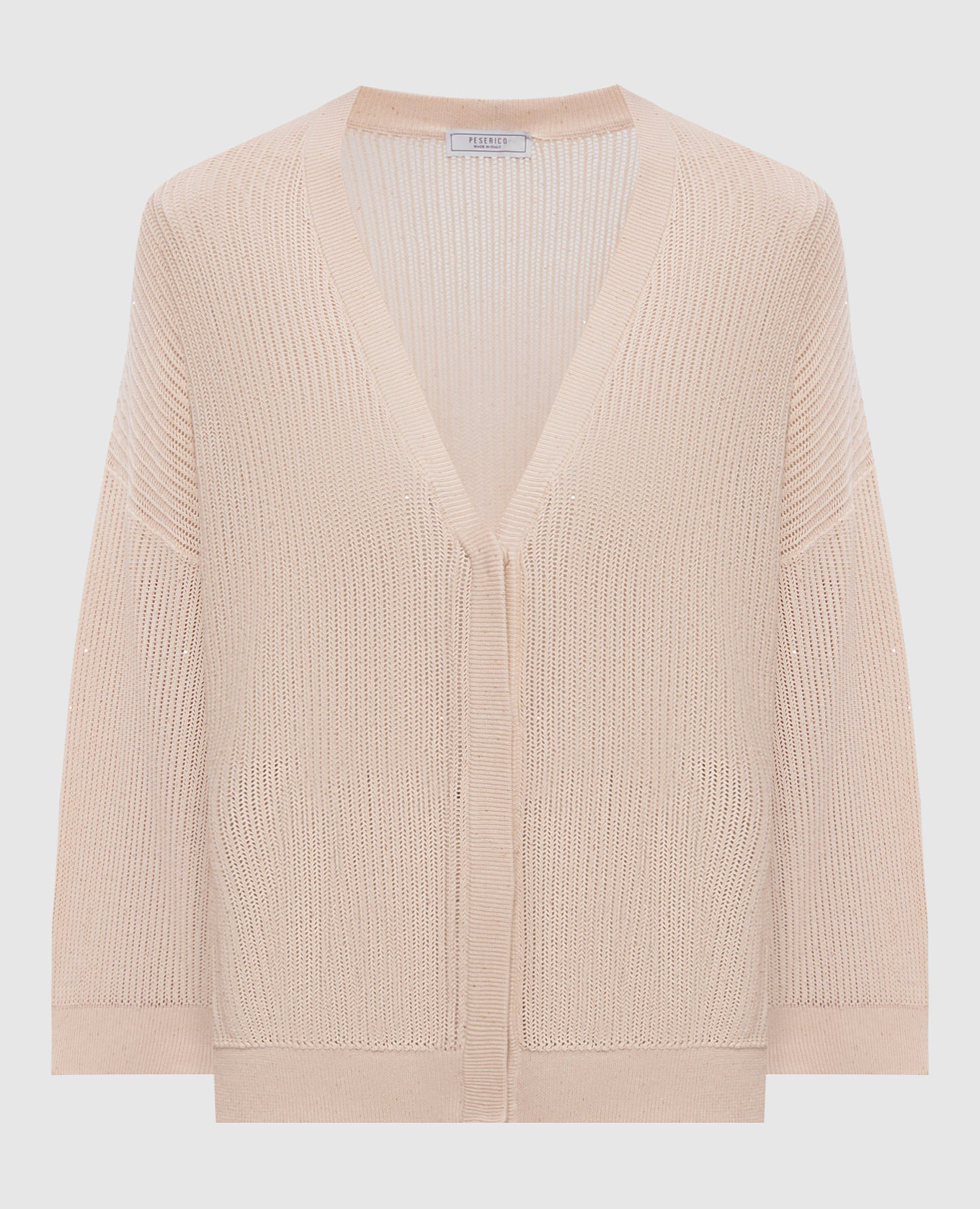 Beige cardigan Peserico