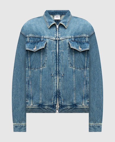 Vetements