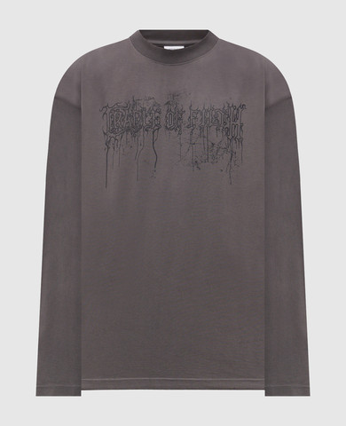 Vetements
