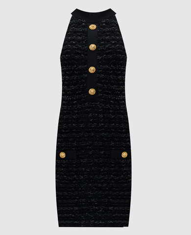 Balmain