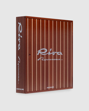 Assouline Book Riva Aquarama - Special Edition RIVAAQUARAMASPECIALEDI