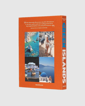 Assouline GREEK ISLANDS book GREEKISLANDS