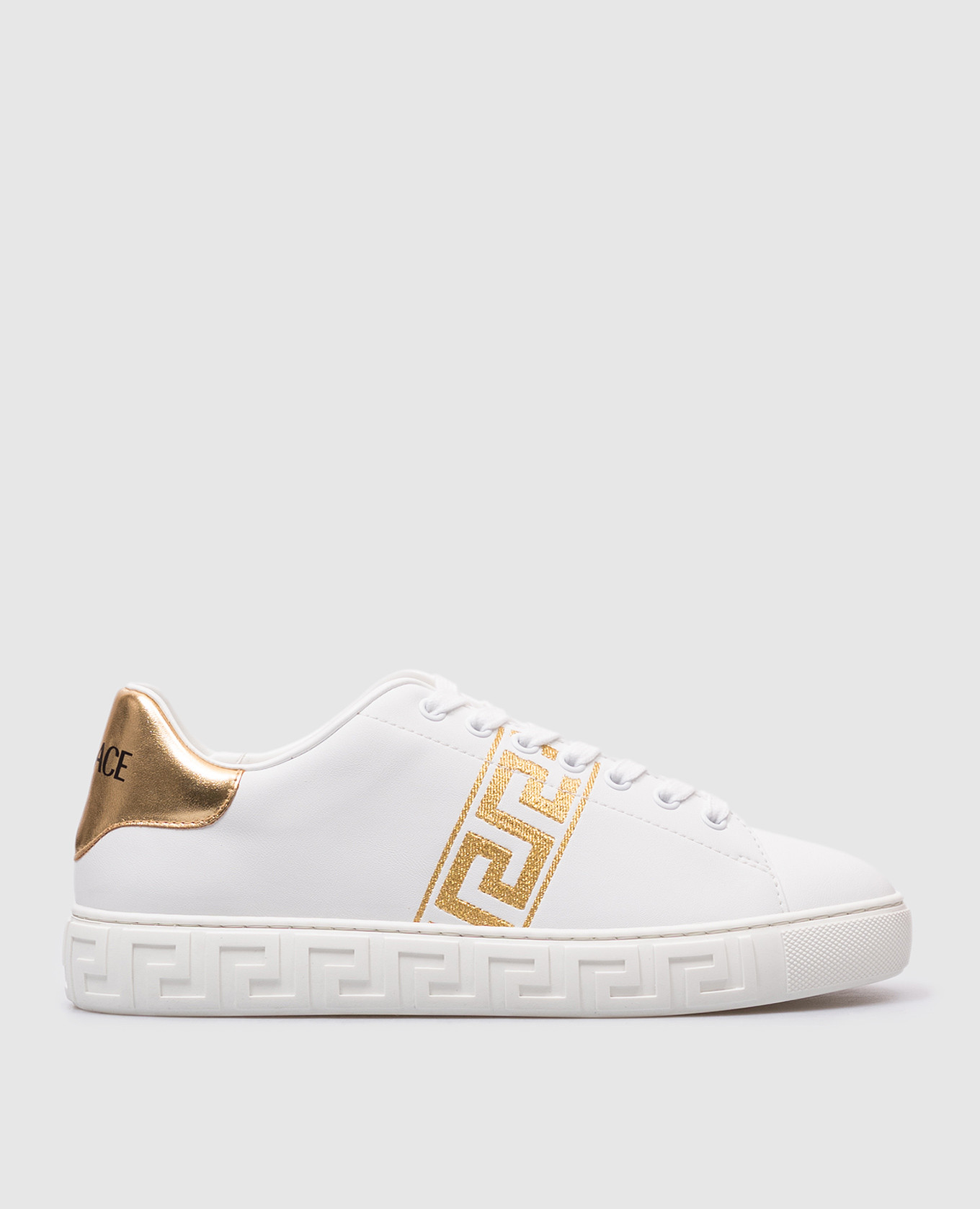 White Greca sneakers Versace